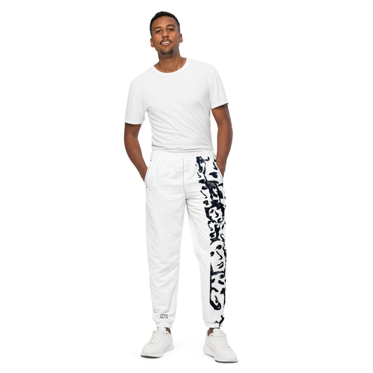 Unisex Track Pants, "THE MAN"