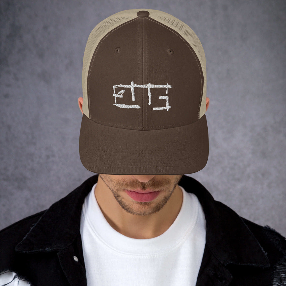 Embroidered ETTE Signature Trucker Cap