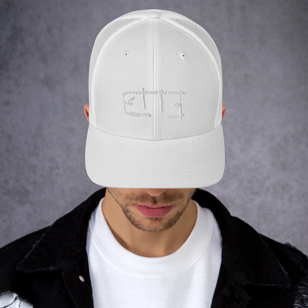 Embroidered ETTE Signature Trucker Cap